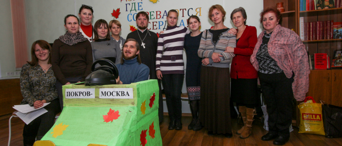 "Под Покровом Божией Матери" - праздник в ЦСО "Южное Медведково" 