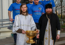 Великая суббота