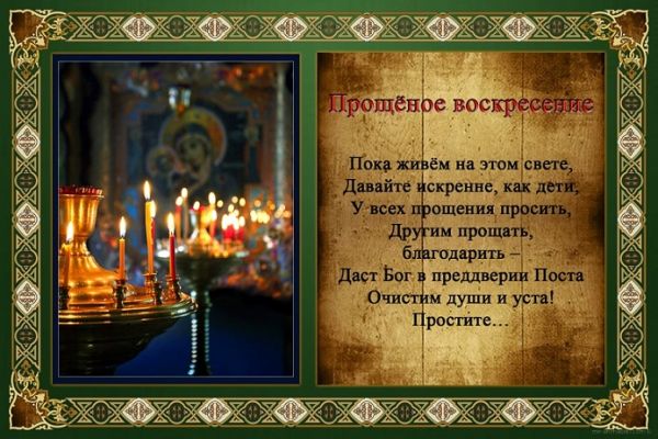 b_600__16777215_00_images_Prazd_fevr_6199.jpg